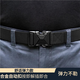 回力帆布皮帶男士插扣戰術(shù)編織腰帶高回彈工裝透氣休閑百搭年輕人褲帶 黑色【戰術(shù)插扣一鍵解扣】 120cm