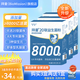 拜曼20聯(lián)益生菌大人小孩腸胃女人老人腸道益生元復(fù)合凍干粉8000億活菌 3盒