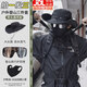 雪倫朵防曬帽男防曬面罩戶(hù)外登山遮陽(yáng)帽子三件套騎行登山裝備 黑色帽子+眼鏡+口罩