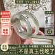 仟喜梵“綻放”翡翠平替天山翠冰飄花玉手鐲子女款真玉美人鐲母親節(jié)禮物 ”綻放“玉手鐲 58-59mm(現(xiàn)貨現(xiàn)發(fā))
