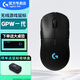 GPW二代無(wú)線(xiàn)鼠標游戲電競狗屁王二代gpw2人體工學(xué)輕量化機械充電雙模鼠標送男友 GPW一代 黑色
