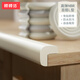 棒棒豬 L型一撕即用免貼膠安全防撞條防護(hù)條墻角防碰加厚4米裝  米白色