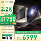 ThinkPad聯(lián)想 X1 Carbon 可選12/13代酷睿處理器 14英寸高端高色域商務(wù)辦公超輕薄便攜筆記本電腦 ZL22 l7-1255U 16G 512G 2.2K 高色域 背光鍵盤 人臉+指