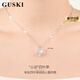 GUSKI法國(guó)品牌小清新項(xiàng)鏈女旋轉(zhuǎn)四葉草鎖骨鏈紀(jì)念日生日高級(jí)禮物送女友 旋轉(zhuǎn)項(xiàng)鏈【品牌禮盒】