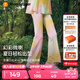 moodytiger【仙女家族】女童微喇褲涼感防曬25年夏季新品高彈速干兒童運(yùn)動褲 幻彩鳴粉 130 cm