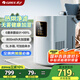 格力（GREE）無(wú)霧加濕器嬰兒 熱蒸發(fā)空氣加濕臥室800ml/h智能恒濕 五重凈濾 辦公室客廳母嬰5L大容量50X80bPro