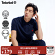 添柏嵐（Timberland）官方男裝短袖POLO衫夏季休閑通勤透氣寬松|A62T5 A62T5433/深寶石藍 S 170/88A