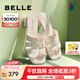 百麗（Belle）簡約一字拖女商場同款編織休閑拖鞋A8Z1DBT4 米白-粗跟款 38 (240mm)