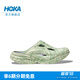 HOKA ONE ONE男女鞋夏奧拉舒緩?fù)闲琌RA MULE BP ONE STEP一腳蹬 翡翠綠/玻璃綠 41.5