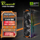 萬麗(Manli )GeForce RTX 5080 OC 16GB GDDR7 星艦 DLSS 4 電競設(shè)計(jì)直播AI獨(dú)立游戲顯卡