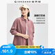 佐丹奴知識分子風(fēng)襯衫女純棉燈芯絨寬松單口袋長袖襯衣女05343861