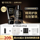 DreamtimesK3男士護(hù)膚品套裝洗面奶水乳精華三合一清爽控油補(bǔ)水保濕熬夜修復(fù) K3男士水乳合一精簡護(hù)膚兩件套