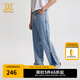 卡賓男裝側(cè)拉鏈牛仔褲24夏新款直筒褲寬松商場(chǎng)同款Y3243116016 天藍(lán)色37 29 (170) 76A/M