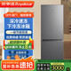 榮事達（Royalstar）一級能效小冰箱家用出租房用小型雙門(mén)省電宿舍冷凍冷藏節能迷你單人二人中型辦公室 【國補】187L鈦灰一級能效【雙門(mén)租房家用】
