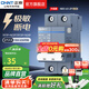 正泰（CHNT）空氣開關(guān)NB3 63升級款 空開斷路器2P 3P 4P小型家用電工推薦 空開2P 63A