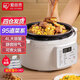 愛麗思（IRIS） 愛麗思電壓力鍋家用高壓鍋電飯煲火鍋智能多功能電飯鍋IRIS大容量 4L白色【數(shù)碼屏】 4L