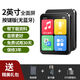 原裝適用藍(lán)牙m(xù)p3mp4隨身聽學(xué)生版高中生專用播放器mp5mp6小說聽歌 2寸按鍵版 32GB 標(biāo)配