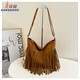 袋鼠（KANGAROO）婦女節港風(fēng)流蘇流行復古單肩包女冬季七夕洋氣個(gè)性潮流上班通勤包 淺棕色