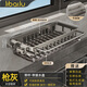 吉百居（jibaiju） 廚房抹布架壁掛水池置物架廚房用具收納免打孔水槽瀝水架 新升級|帶鉤帶桿+瀝水盤(pán)-槍灰
