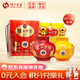 瀘州老窖（LUZHOULAOJIAO）瀘州原漿 純糧酒 60度 1500mL 2壇 珍品大壇（雙獅） 濃香型白酒