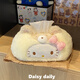 接運貓hellokitty紙巾盒可愛(ài)紙巾盒卡通毛絨抽紙盒家用客廳臥室車(chē)載紙巾 【奶油白】凱蒂貓咪紙巾盒1個(gè)