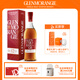 格蘭杰（Glenmorangie）洋酒 12年雪莉酒桶  高地單一麥芽蘇格蘭威士忌禮盒700ml
