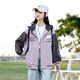 愛 西娜大女童春秋裝外套2025新款洋氣時(shí)髦棒球服女孩春季女裝初中生連帽 紫色 160 cm