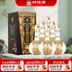四特酒 東方韻 弘韻 特香型白酒 52度 500ml*6 整箱裝