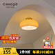 CASAGD法式復(fù)古花瓣過(guò)道燈走廊陽(yáng)臺(tái)燈樓梯衣帽間入戶玄關(guān)吸頂燈casa照明 吸頂款-茶色燈罩-三色變光