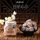 果園傳奇蜜雪冰梅經(jīng)典罐裝零食梅子干話(huà)梅干大話(huà)梅大顆大個(gè)頭梅子蜜餞果脯 108g*5罐（拍五發(fā)六，隨機送一罐可自選口味