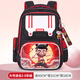開米熊哪吒敖丙小學(xué)生書包男孩女孩1-6年級兒童減負(fù)護(hù)脊大容量雙肩背包 2512紅黑哪吒 大號（適合2-6年級）