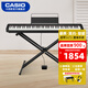 卡西歐（CASIO）CDPS110電鋼琴新手入門(mén)樂(lè)器88鍵重錘初學(xué)者便攜兒童成人電子鋼琴 CDP-S110+便攜X架 黑色琴頭
