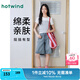熱風（Hotwind）女士牛仔短褲2025年夏季新款高腰港風時尚牛仔中褲復古五分褲 06蘭色 27