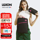 樂上（LEXON）輕便雙肩電腦包女12/13英寸筆記本休閑書包洗漱兩件套情人節(jié)禮物