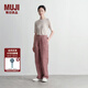 無印良品（MUJI）女式 燈芯絨直筒褲褲子女款長褲休閑褲秋季女裝BEB90C4A 煙熏粉色 M (160/66A)