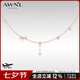 AWNL【送女友七夕禮物】達拉木馬北歐M隕石項鏈女小眾輕奢時(shí)尚飾品 【品牌禮盒】達拉木馬項鏈