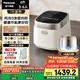 松下（Panasonic）【國家補(bǔ)貼20%】飯光光0涂層電飯煲家用3-6人IH加熱煮飯鍋無涂層不銹鋼一級(jí)能效4升容量H15NSJ