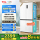TCL 小清檸521升T5十字對開四開門雙系統(tǒng)雙凈味大容量寬幅變溫電冰箱一級能效國家補貼風冷R521T5-US