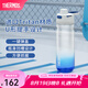 膳魔師（THERMOS）tritan運(yùn)動(dòng)水杯塑料杯大容量便攜運(yùn)動(dòng)水壺男女士健身露營(yíng)杯子TCSV 藍(lán)灰色 780ml