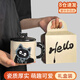 麥丫丫ins風(fēng)陶瓷馬克杯情侶款咖啡杯辦公室水杯高顏值創(chuàng)意對杯禮盒裝 灰色帽子貓貓-禮盒裝360ml