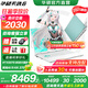 華碩天選6 國(guó)家補(bǔ)貼20% 16英寸游戲本 筆記本電腦 銳龍AI 9 HX 370/RTX5070/魔幻青 16G內(nèi)存/1T高速固態(tài)硬盤 2.5K 16:10高刷高亮高色域電競(jìng)屏