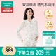 全棉時代孕婦月子服全棉紗布喂奶產(chǎn)后哺乳孕婦睡衣家居服套裝 夢幻花園165