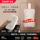 天駿小天使（TIJUMP）便攜內(nèi)褲烘干機(jī)小型內(nèi)衣褲殺菌干衣機(jī)速干迷你旅行宿舍折疊干衣神器 TJ-BXH04A5U