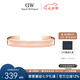 丹尼爾惠靈頓（DanielWellington）DW手鐲時(shí)尚飾品百搭男女同款開口手環(huán)七夕情人節(jié)禮物女DW00400009