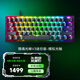 雷蛇（Razer）獵魂光蛛v3專業(yè)版系列 模擬光軸電競游戲辦公便攜鍵盤 第二代雷蛇模擬光軸可調(diào)節(jié)觸發(fā) 【61鍵設(shè)計(jì)】獵魂光蛛V3專業(yè)迷你版-模擬光軸