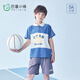 巴厘小豬（BALIPIG）【斷碼清倉】男童運動(dòng)套裝夏季薄款中大童分體衣服男孩休閑套裝 白藍 100 cm