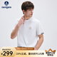 Navigare意大利小帆船男士T恤衫25春夏季新品休閑簡(jiǎn)約風(fēng)體恤棉質(zhì)親膚汗衫 冰川白 L