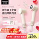 松下（Panasonic）【國家補貼】御光pro離子吹風機家用低噪高速干護發(fā)寵物電吹風筒送女友七夕情人節(jié)禮物EH-NF71
