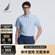 諾帝卡（NAUTICA）男裝春夏新款全棉格紋柔軟舒適休閑短袖襯衫男WE4103 淺藍(lán)色42T L