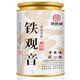 尋西湖茶葉 鐵觀音烏龍茶 2025新茶祥華特級(jí)蘭花香濃香型罐裝100g